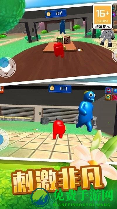 开船狼人杀手机版