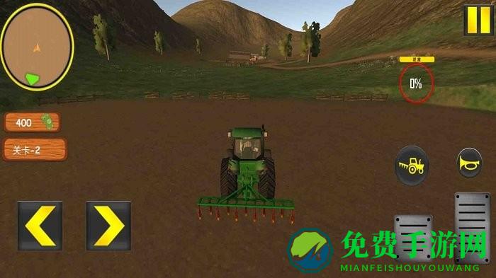 超级农民模拟器游戏