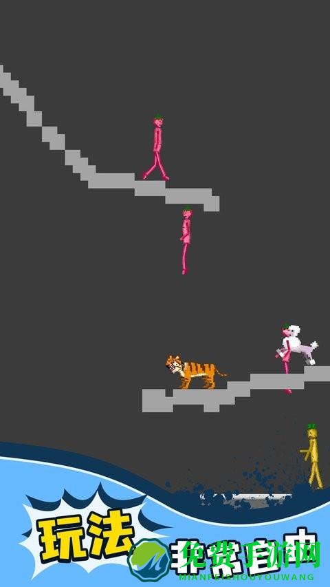 人类模组游乐场游戏