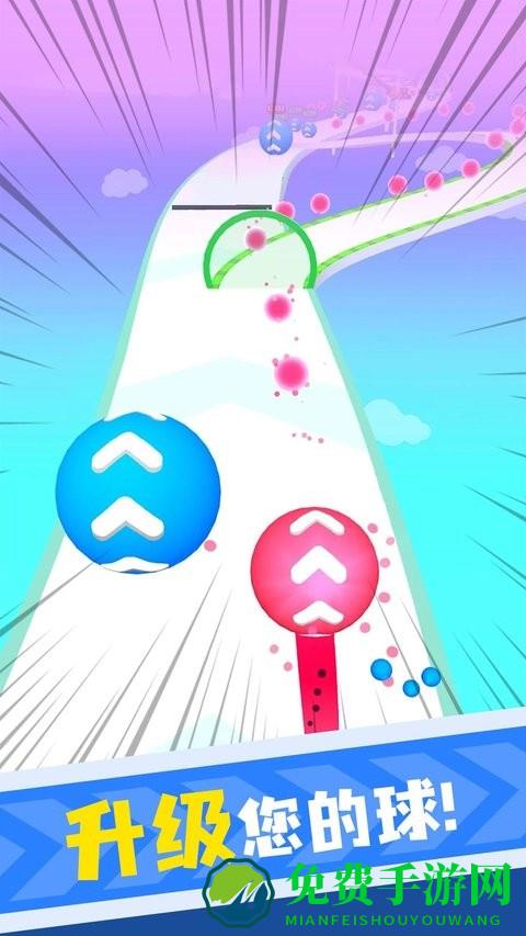 弹珠高手最新版