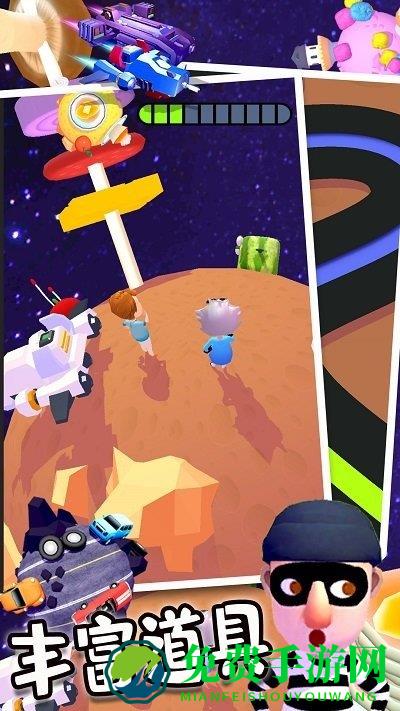 全民解压计划游戏