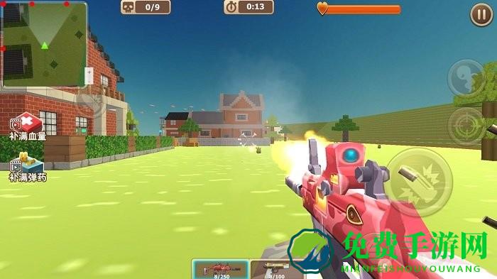 最强射手大对决最新版