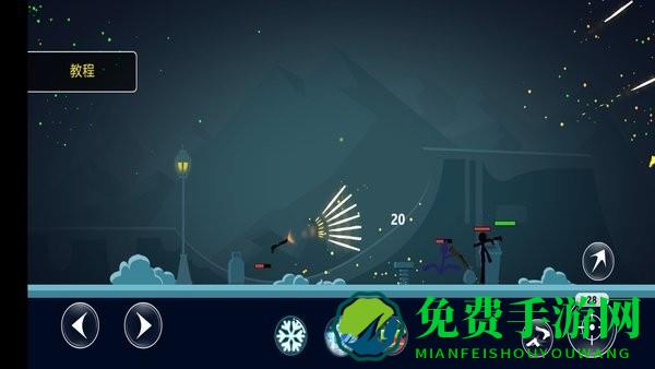 超级火柴人乱斗中文版