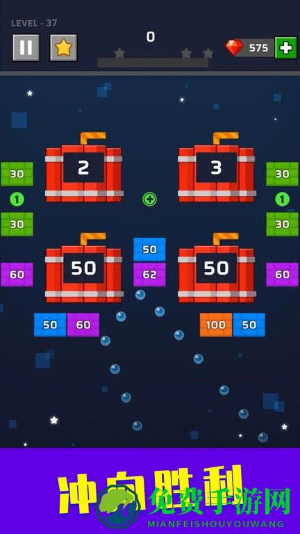 弹球碰砖块游戏