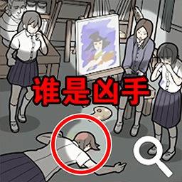 躺平猎杀时刻免费版