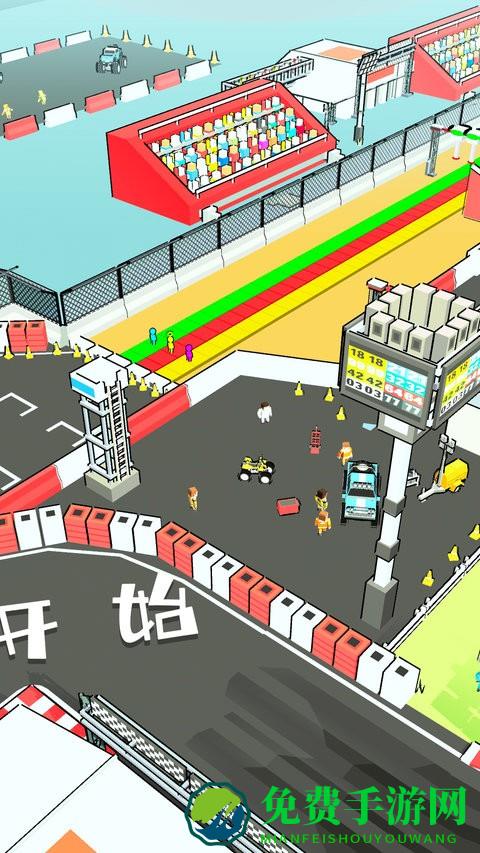 木头人运动会游戏