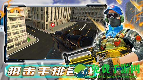 和平战场行动最新版