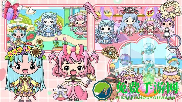 公主城市模拟器最新版