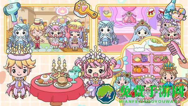 公主城市模拟器中文版