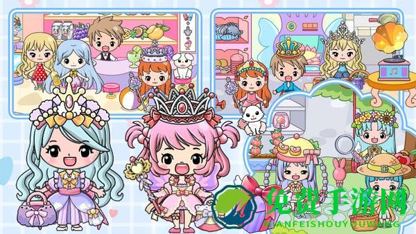公主城市模拟器中文版
