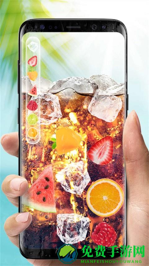 假装喝奶茶游戏