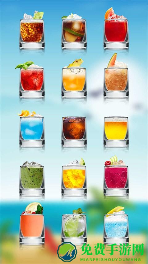 假装喝奶茶游戏