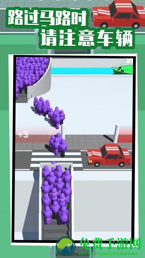 快到船上来免费版