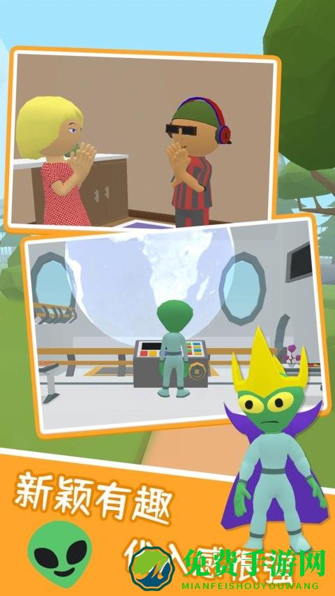 我眼神儿特牛中文版