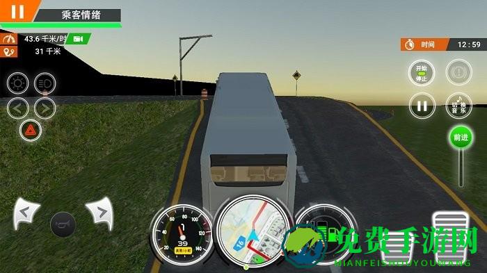 城市大巴车司机游戏下载