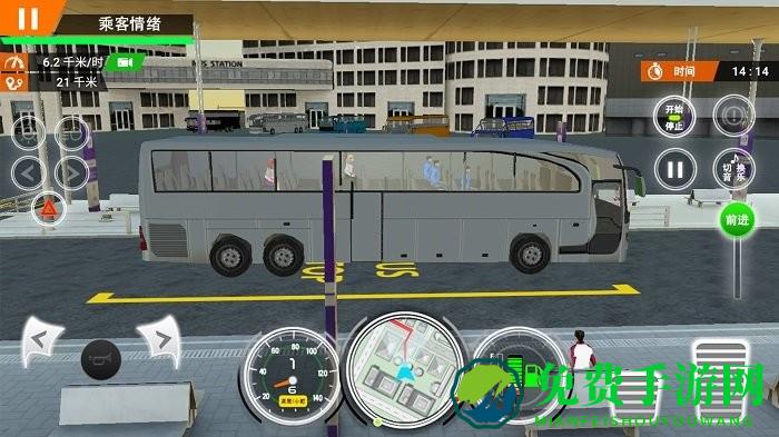 城市大巴车司机最新版