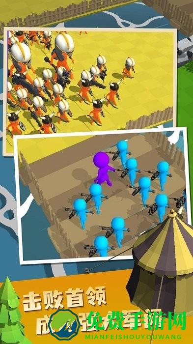 帝国指挥官最新版