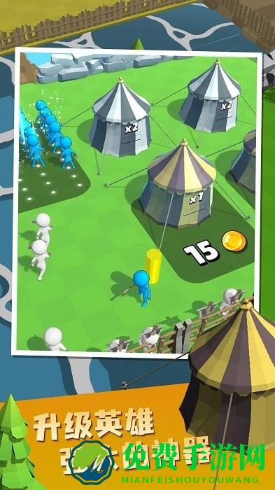 帝国指挥官最新版