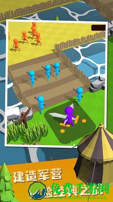 帝国指挥官最新版