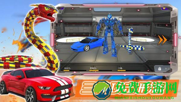 部落格斗战士完整版