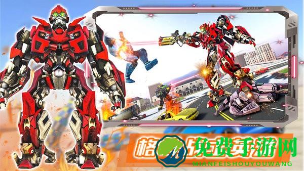 部落格斗战士完整版