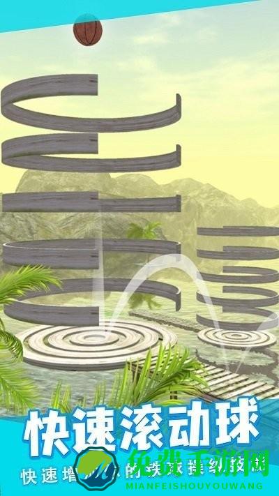 节奏跳动最新版