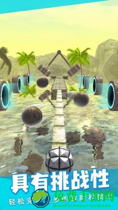 节奏跳动最新版