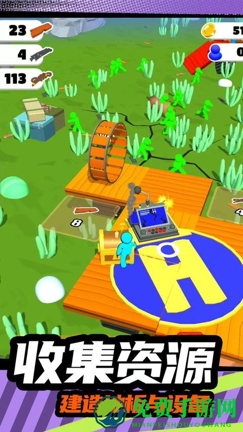 火柴人突击2中文版