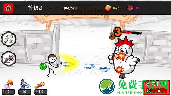 模拟激光剑游戏下载