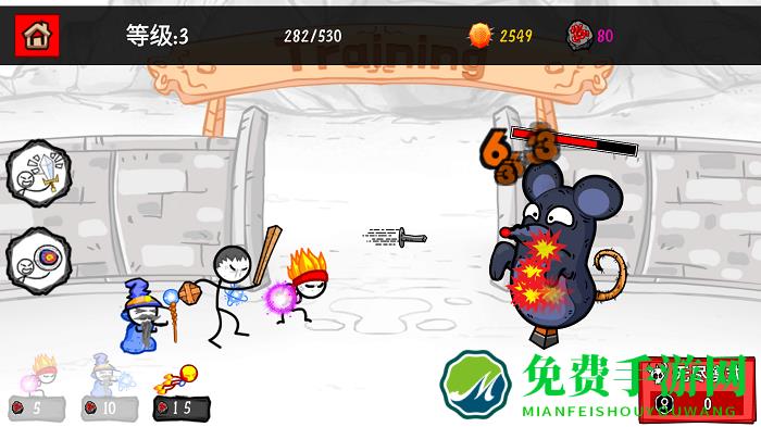 模拟激光剑最新版