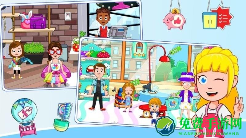 托卡城镇小世界游戏