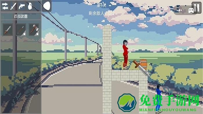 恶搞整蛊专家游戏