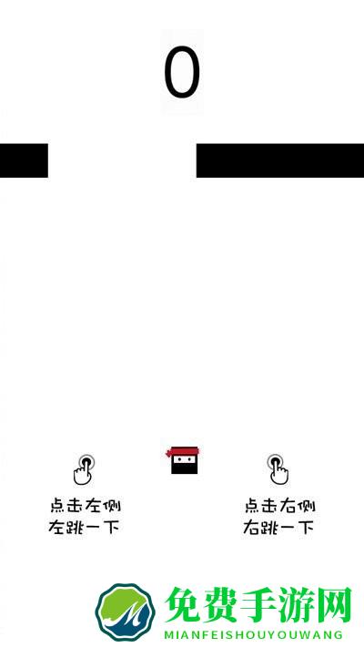 气球冒险记游戏