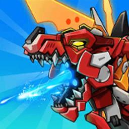 恐龙变形游戏最新版