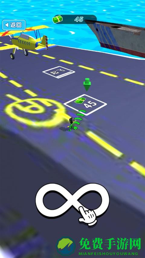 超级航母战舰中文版