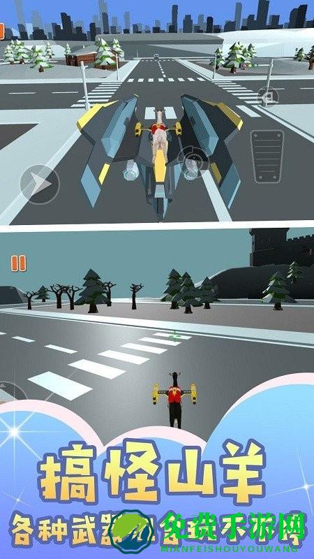 组合动物模拟器下载安装