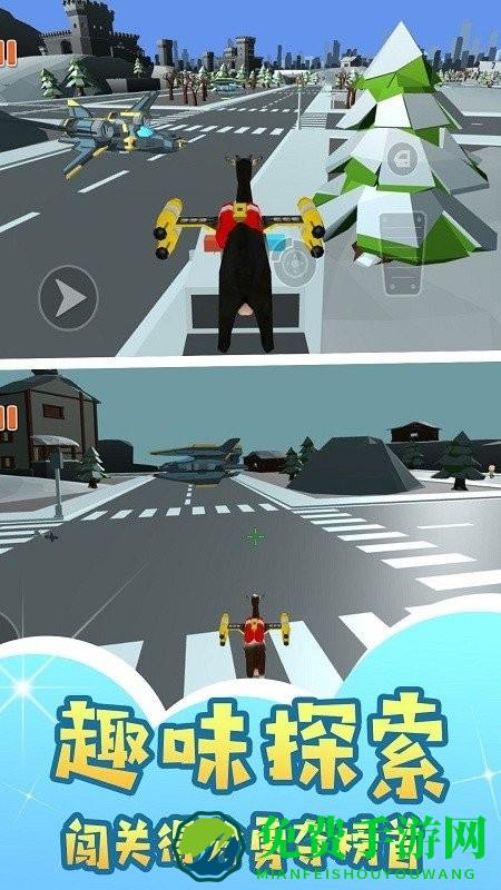 组合动物模拟器游戏