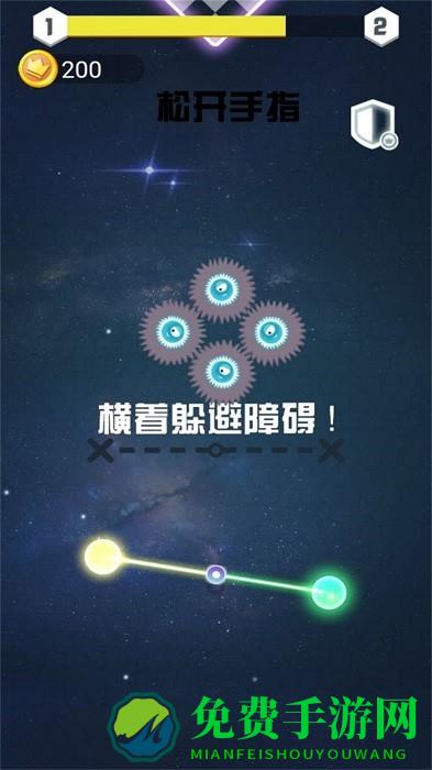 冰与火乱斗家最新版