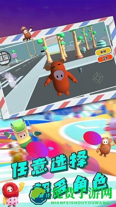 糖友请留步最新版