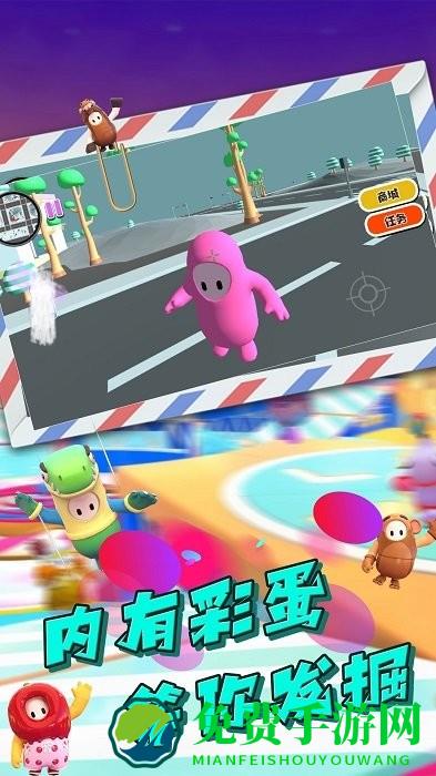 糖友请留步最新版