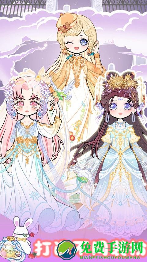 校园少女时尚设计游戏