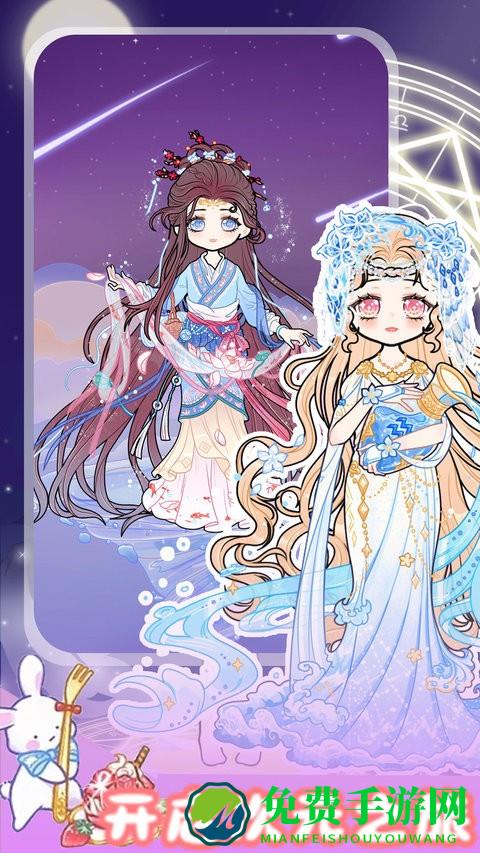 校园少女时尚设计游戏