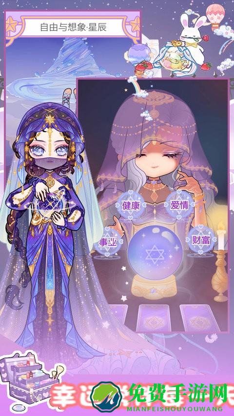 校园少女时尚设计游戏