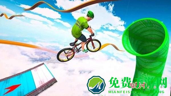 一起单车最新版