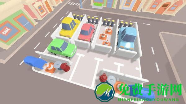 全能停车达人最新版