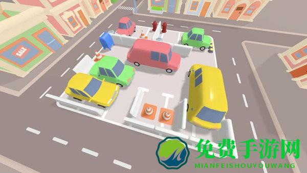 全能停车达人游戏