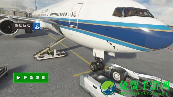 交通疏导3d游戏