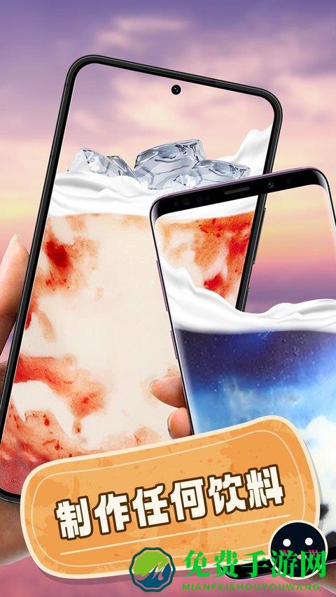 快乐肥仔水大作战最新版