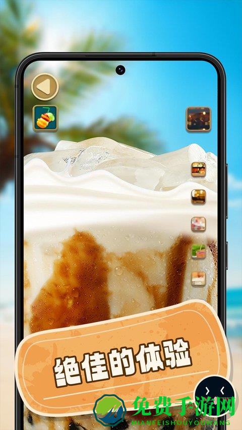 快乐肥仔水大作战最新版