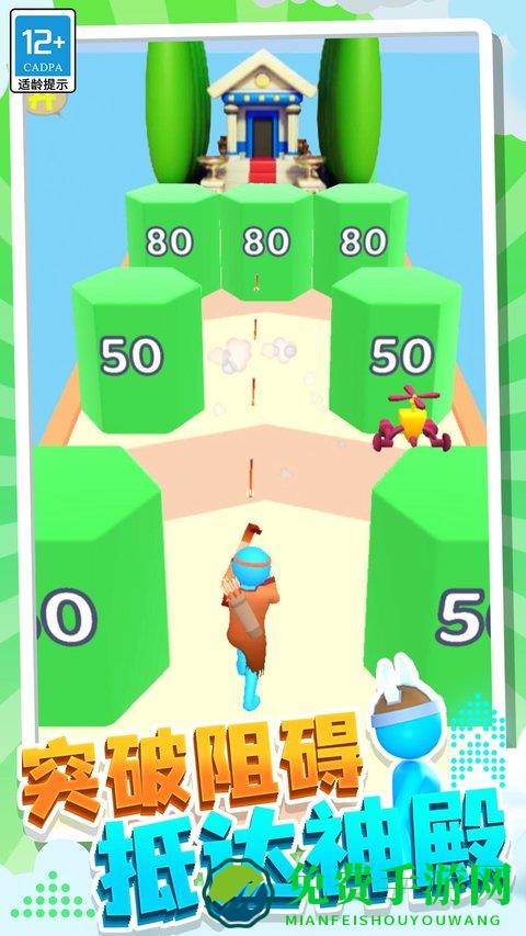 疯狂突击手游戏